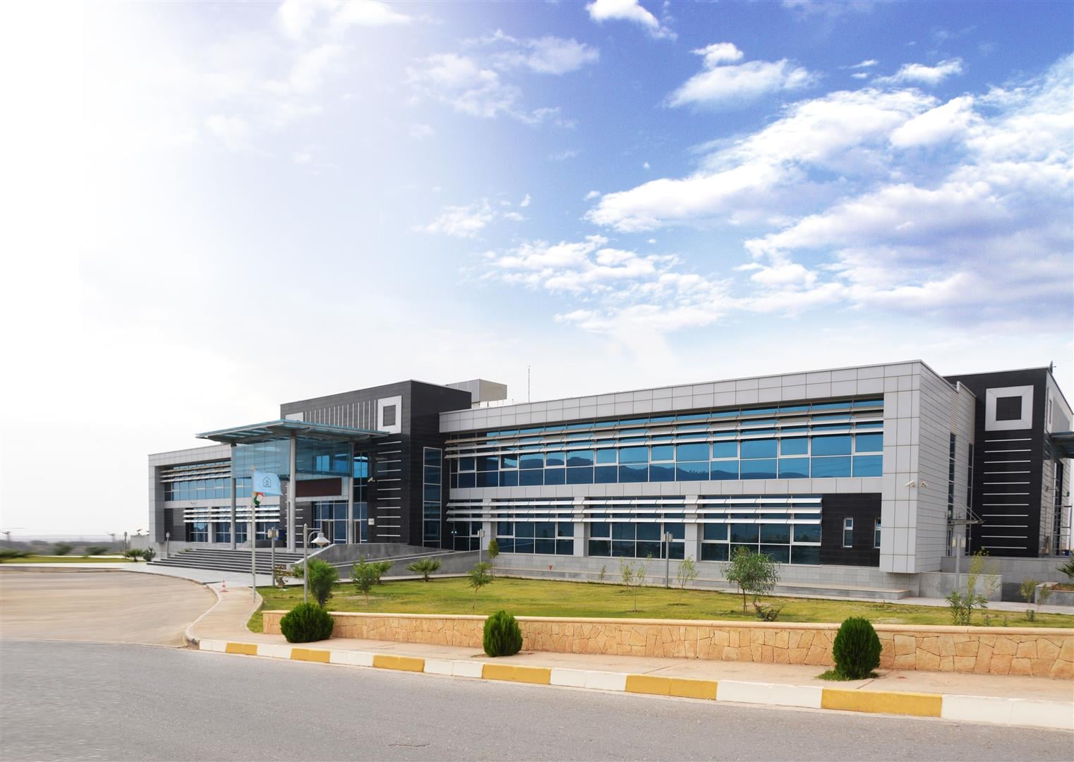 Duhok Üniversitesi Kongre Merkezi