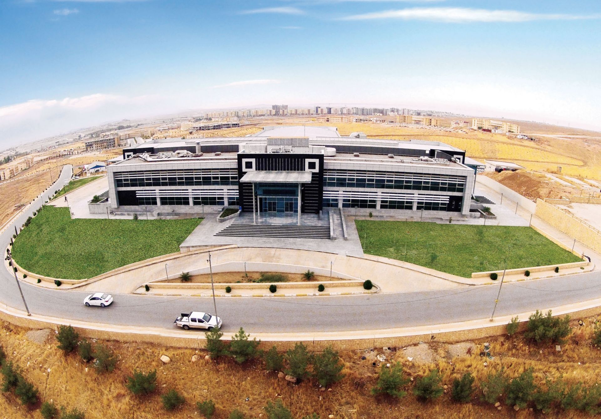 Duhok Üniversitesi Kongre Merkezi