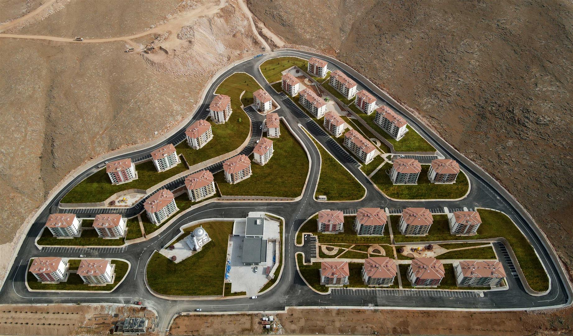 Elazığ TOKİ Toplu Konut Projeleri